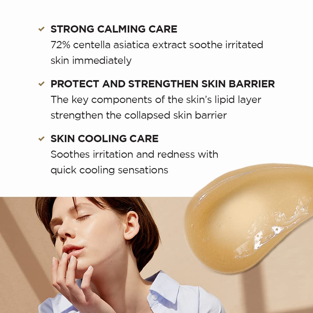 Madagascar Centella Soothing Cream 75ml