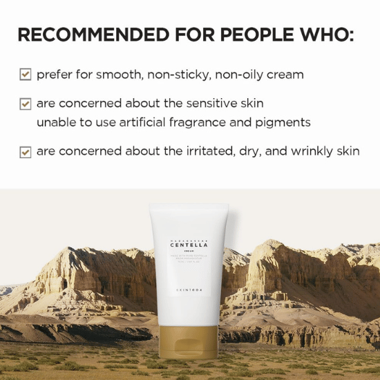 Madagascar Centella Cream 75ml