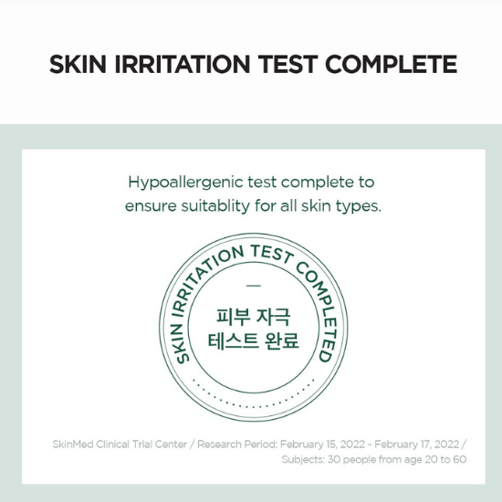 Madagascar Centella Tea-Trica Spot Cream 20ml